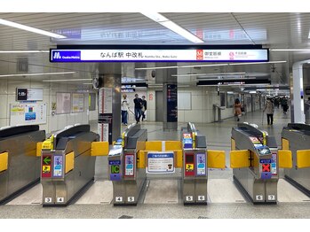 オリエンタル スタイル 難波店/地下鉄なんば駅(中改札)