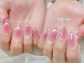 フェリックスネイル(Felix nail)/マグネットフレンチチーク