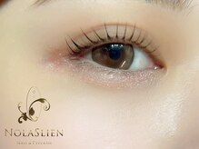 ノーラスリエン(Nolaslien)/メーテルラッシュ　麻布十番