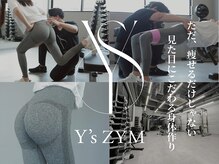ワイズ ジム(Y's ZYM)