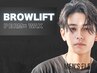 【Men's】ハリウッドブロウリフト◆眉パーマ+WAX 〈2回目以降〉