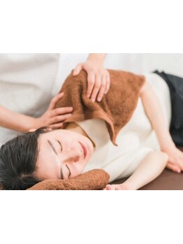 疲れを解消したい