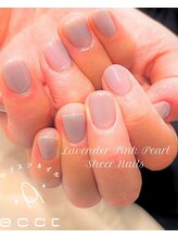エッコネイル 京橋店(ecco nail)/ワンカラー