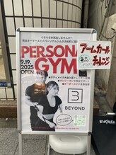 ビヨンド 大門 浜松町店(BEYOND)/無料体験実施中！