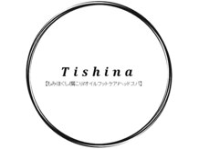 ティシーナ(Tishina)