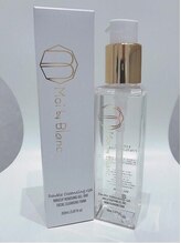 アイラッシュサロン ブラン ピオレ姫路店(Eyelash Salon Blanc)/【Moiダブルクレンジング】　