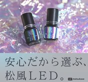 ビューティーサロン ハル(Beauty Salon ha_ru)