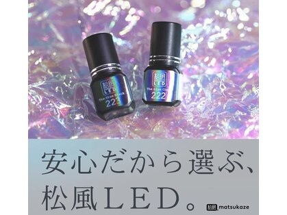 ビューティーサロン ハル(Beauty Salon ha_ru)の写真