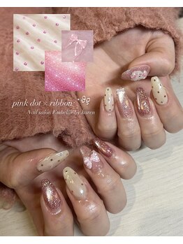 アンベリール(Embellir)/スタッフおまかせデザイン