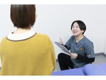 メディカル ブルー整骨院/お1客様のニーズをキャッチ☆