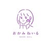 おかみねいる(okami nail)のお店ロゴ