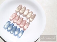 アバネイル 藤が丘(AVA NAIL)/うるうるマグ×大人ドット