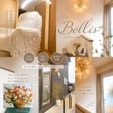 ベリス(Bellis)