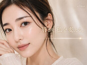 まつげパーマ elua 北野田店 【パリジェンヌ/まつげパーマ/眉毛/アイブロウ/マツパ】の写真/グループ全国50店舗展開!アイブロウWaxと眉毛の黄金比から理想へ【まつげパーマ/パリジェンヌ/アイブロウ】
