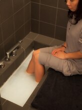 リラクゼーションスペース ニイチニ(Relaxation Space 212)/足湯