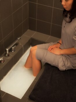 リラクゼーションスペース ニイチニ(Relaxation Space 212)/足湯