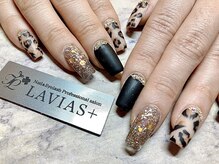 ラヴィアスプラス(LAVIAS+)/