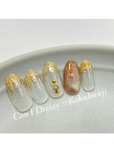 キャンアイドレッシー 国分寺店(Can I Dressy)/定額デザイン