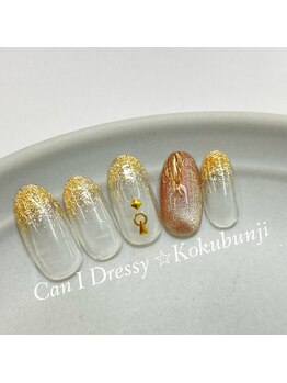 キャンアイドレッシー 国分寺店(Can I Dressy)/定額デザイン