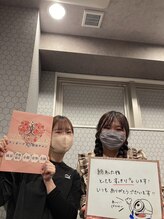 ヴィオーデ 船橋店/小顔矯正と骨盤矯正で美人♪船橋