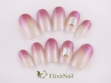 エリクサーネイル 池袋(Elixir Nail)/定額a シンプル/クーポン使用