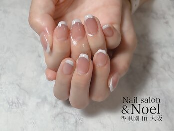 ノエル(Noel)/バーチャルフレンチネイル