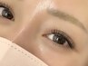 【ご新規様限定】束感派人気No.1★バインドロック60set 
