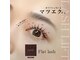 アンリー 栄店(UNLY)の写真