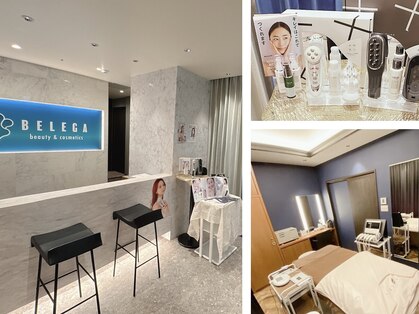 ベレガ 姫路店(BELEGA)の写真