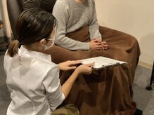 ゆるりと 錦糸町ANNEX店/[ドライヘッドスパ/マッサージ]