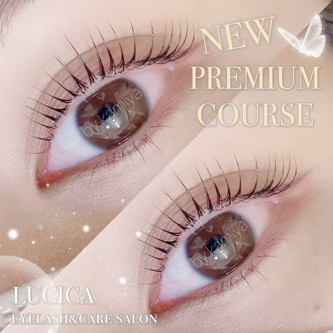 新栄町駅で人気のまつげエクステ（マツエク・アイラッシュ）サロン