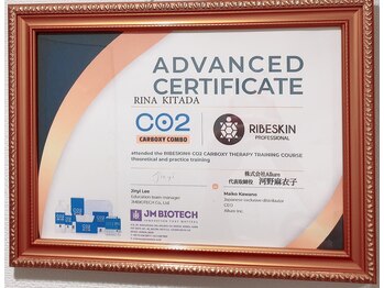 ウィズリリナ 新横浜(with Lilina.)/著名人・モデル・女優愛用者多数