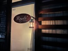 レガーロプラス/夜の入り口