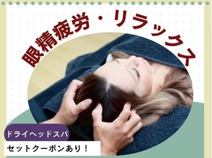 メダリストジャパンサロン(MEDALIST JAPAN SALON)の写真