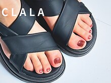 クララメイエキミュークス(CLALA Meieki μX)
