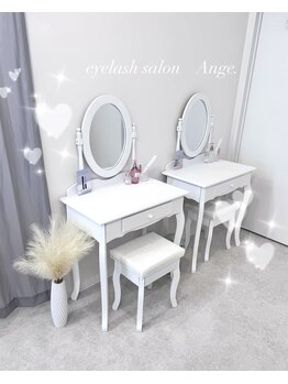 アンジュ 西条店(Ange.)/ドレッサー