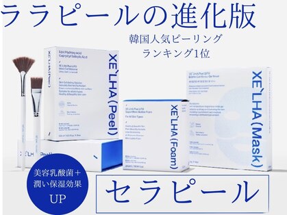 アンドカリス(Charis)の写真