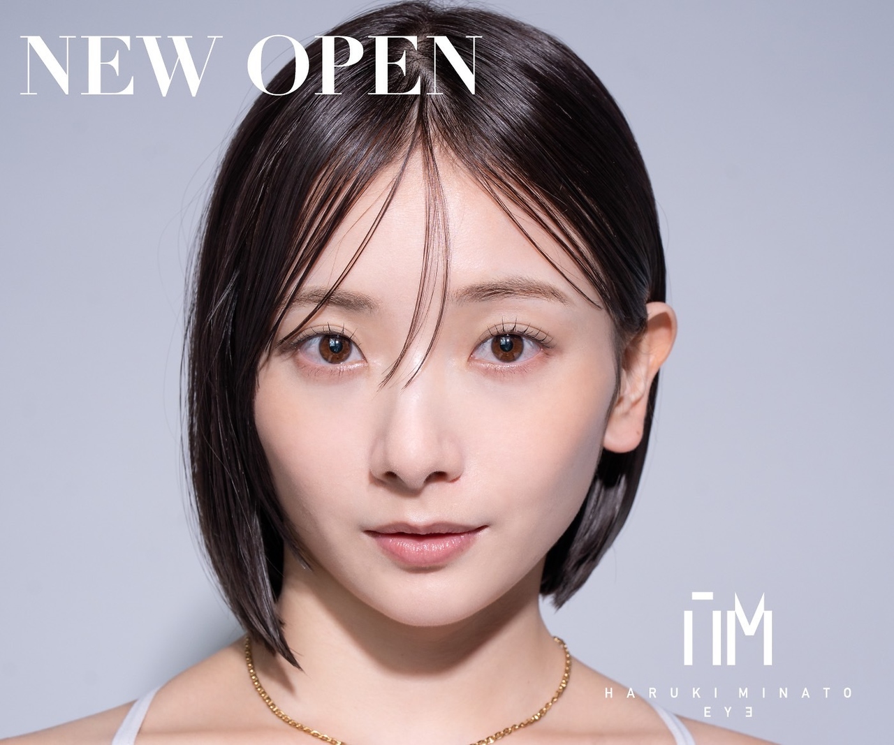 ハルキミナトアイ 原宿(HARUKI MINATO EYE)