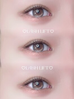 アイモア 多治見店(eye mor.)/まつげパーマ