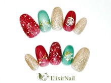 エリクサーネイル 五反田(Elixir Nail)/定額a シンプル／クーポン使用