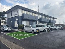 ニコット(nicotto)/駐車場の場所