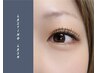 ★ LASTING LASH  80束　コーティング付き