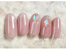 メゾン ド ナリ(maison de NALI)/シンプルアート6500円☆色変えOK