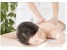 【全身徹底デトックス☆】　全身リンバーマッサージ　９０分