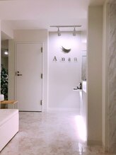 アマン 田町店(Aman)/お気軽にお越しください