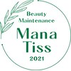 マナティス(ManaTiss)ロゴ