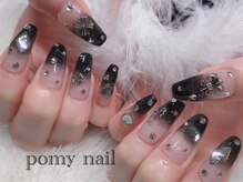ポミーネイル 新宿西口店(pomy nail)/スカルプやり放題 10本アート