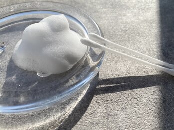 ナイン(NINE)/花粉対策に◎《アイシャンプー》