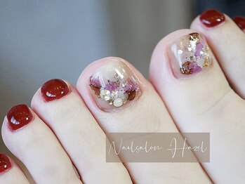 ヘーゼル(Hazel)/