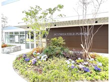 ウィスタリア フィールドプランシュ(WISTARIA FIELD-PLANCHES)/プランシュ店と併設